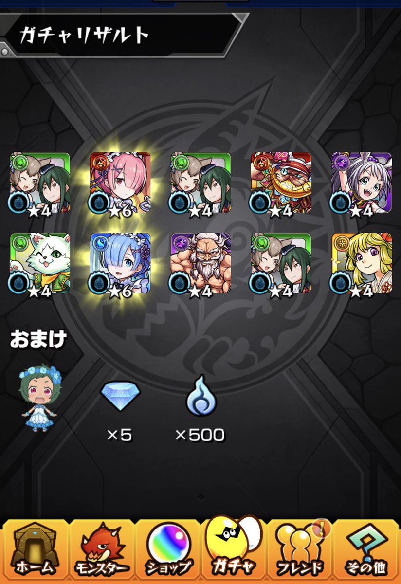 exiadayo's tweet photo. こんな引き久しぶりだよおお https://t.co/cFgko48Gsd