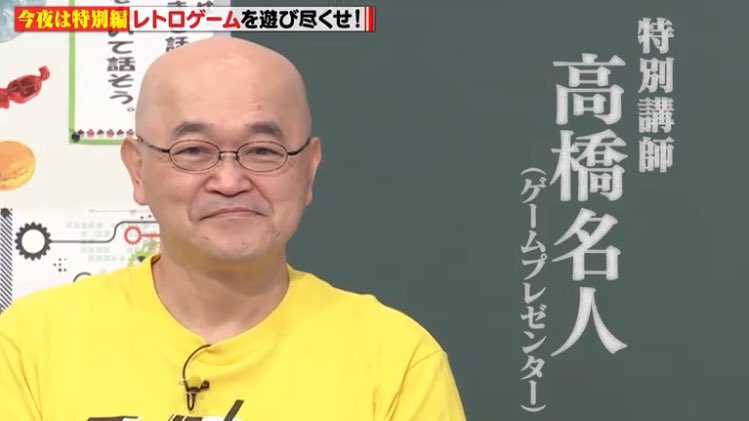 Top Tweets For カズレーザー Twstalker