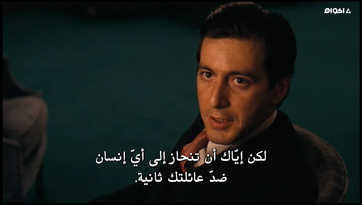 essambenjamen's tweet photo. The godfather ❤️❤️ https://t.co/xxGlHv26TP