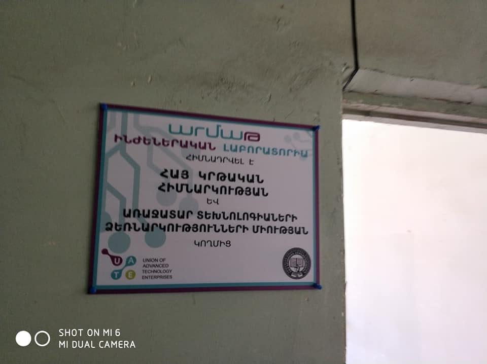 AEF1950's tweet photo. Today is Gegharkunik Region Day 

🎉 Thanks to #AEF, #Armath engineering laboratories were established and opened in the Gegharkunik Marz and Inner Getashen community schools. 

Children now have access to a new daily routine involving programming and robotics! https://t.co/ZLezuF0kdt