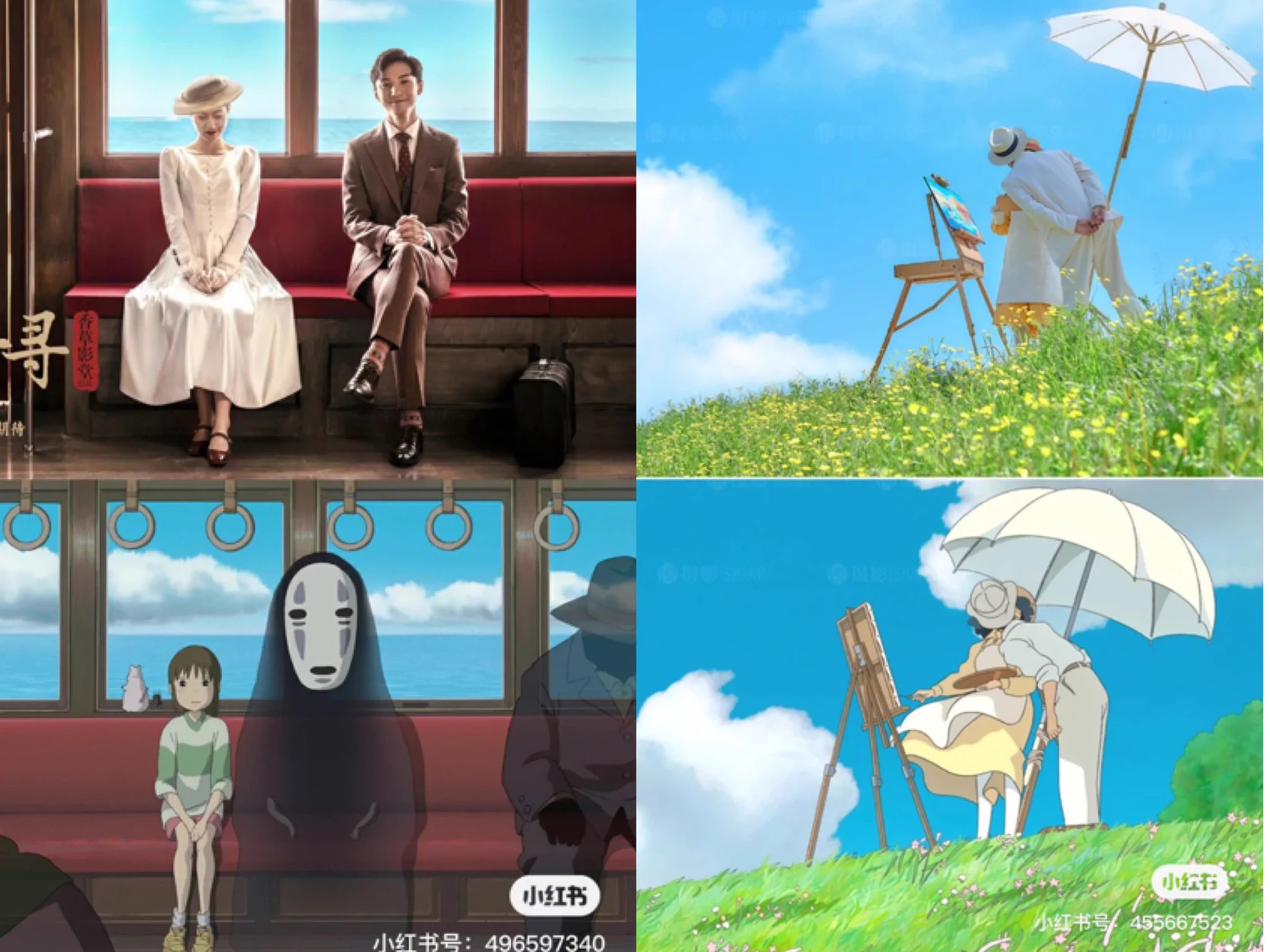 宇宙やジブリまで？？革命を起こしている「中国のウェディングフォト」若者間で人気が爆発している。