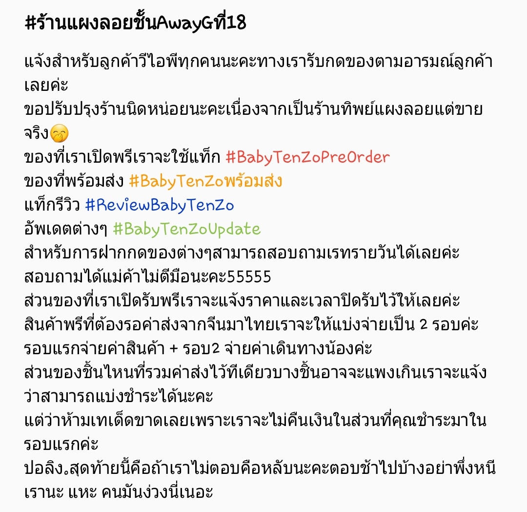 TellMeWhyJacksonYee tweet media