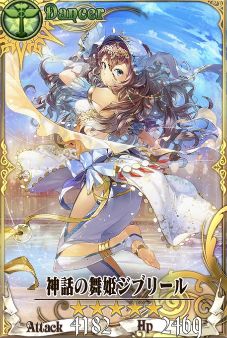 双子コーデのtwitterイラスト検索結果 古い順