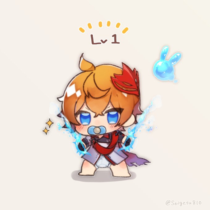 #GenshinImpact #childe #tartaglia 
baby💧 