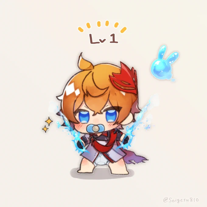 #GenshinImpact #childe #tartaglia 
baby💧 