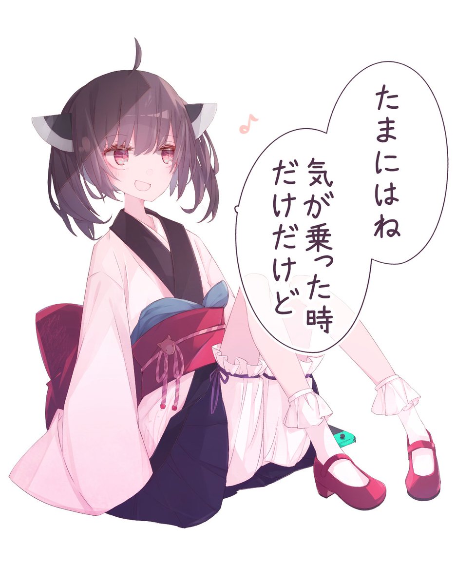 おはようきりたん 