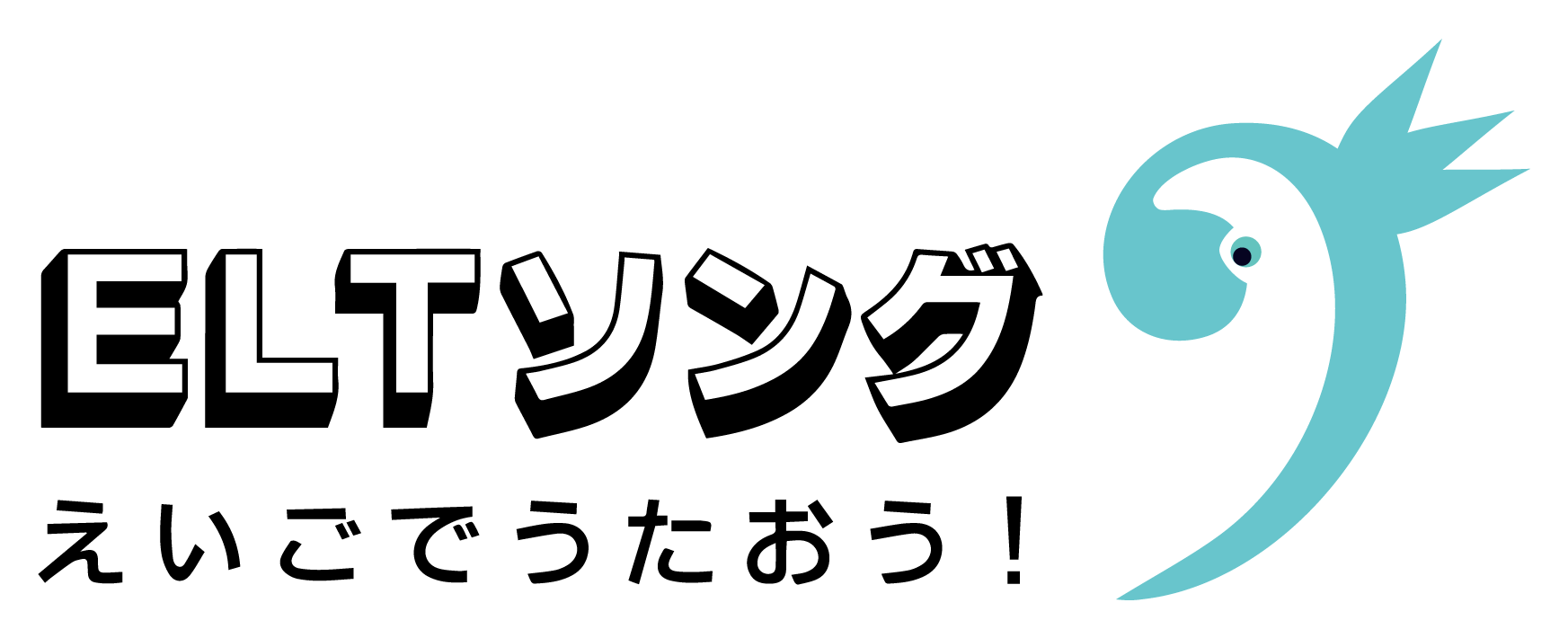 تويتر Eltソング えいごでうたおう Tokyo Mx 番組公式 على تويتر Eltソング えいごでうたおう きょう午後6時30分 The Apple Tree カエルが見えるよ カエルが見えないよ 英語で言えるようになるよ 歌に合わせて一緒に学ぼう