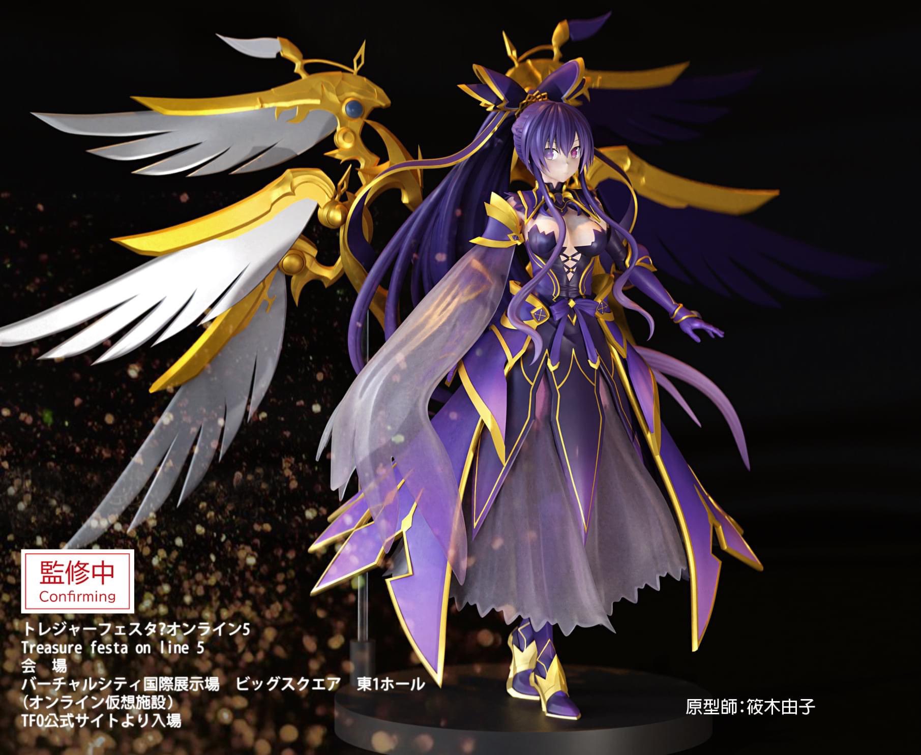 誠 on X: 