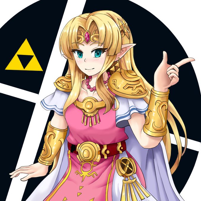Super Smash Bros Ultimate Zelda 