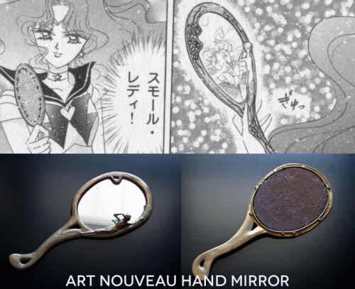 girls dont want flowers they want the antique sailor neptune art nouveau hand mirror 