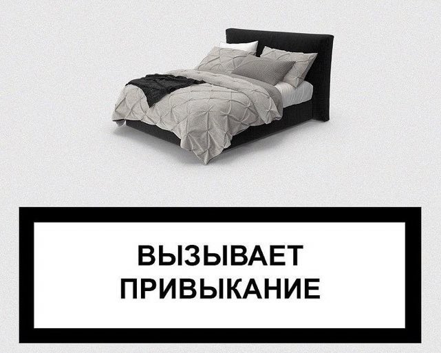 Dosogin's tweet photo. Я и не против https://t.co/vTdpEx8QRq