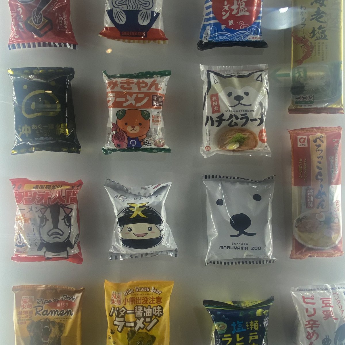 mii__47's tweet photo. 🍜博 https://t.co/rY7yBxSbvj
