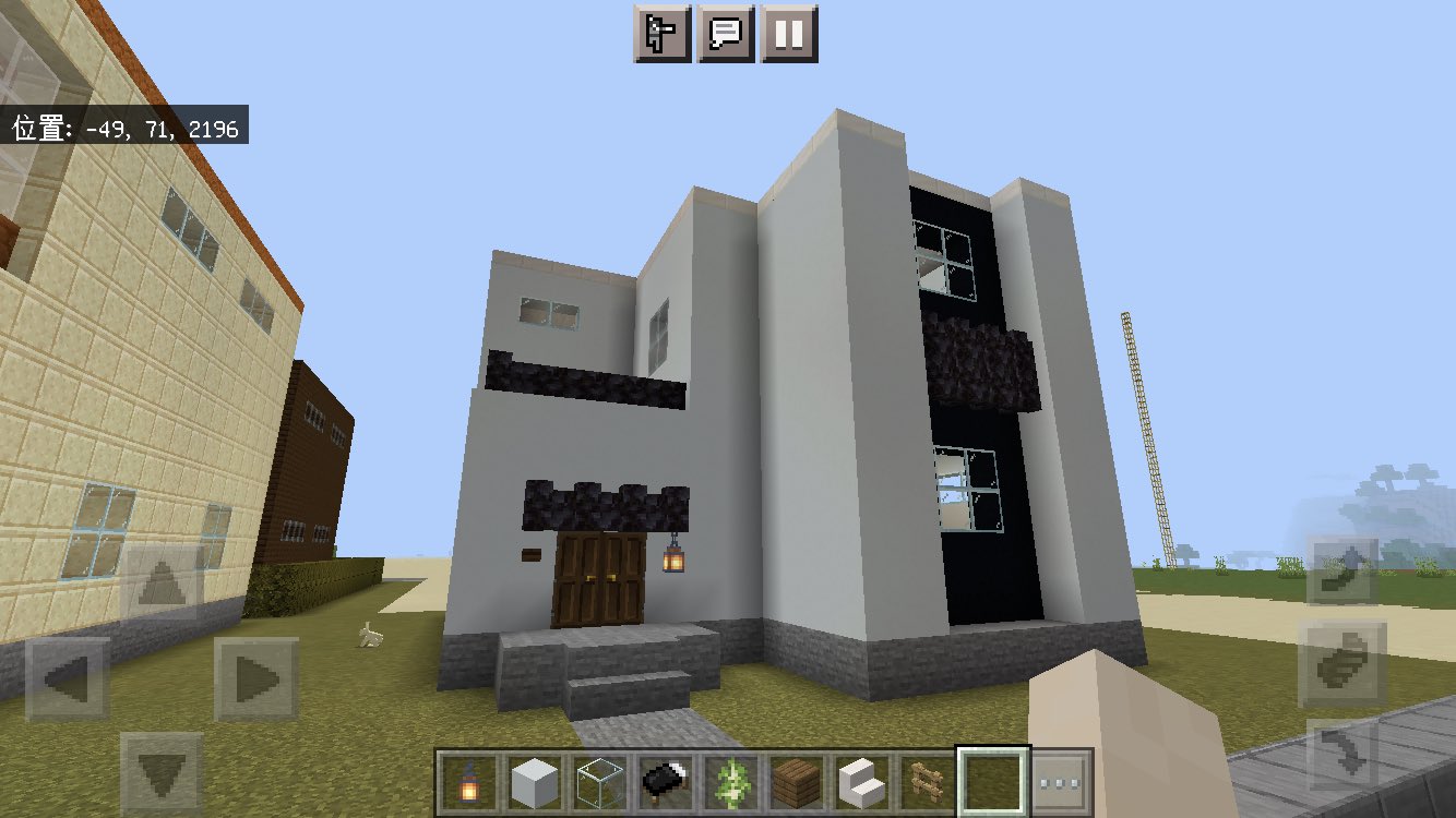 マーチのマイクラレシピ March Minecraft Twitter
