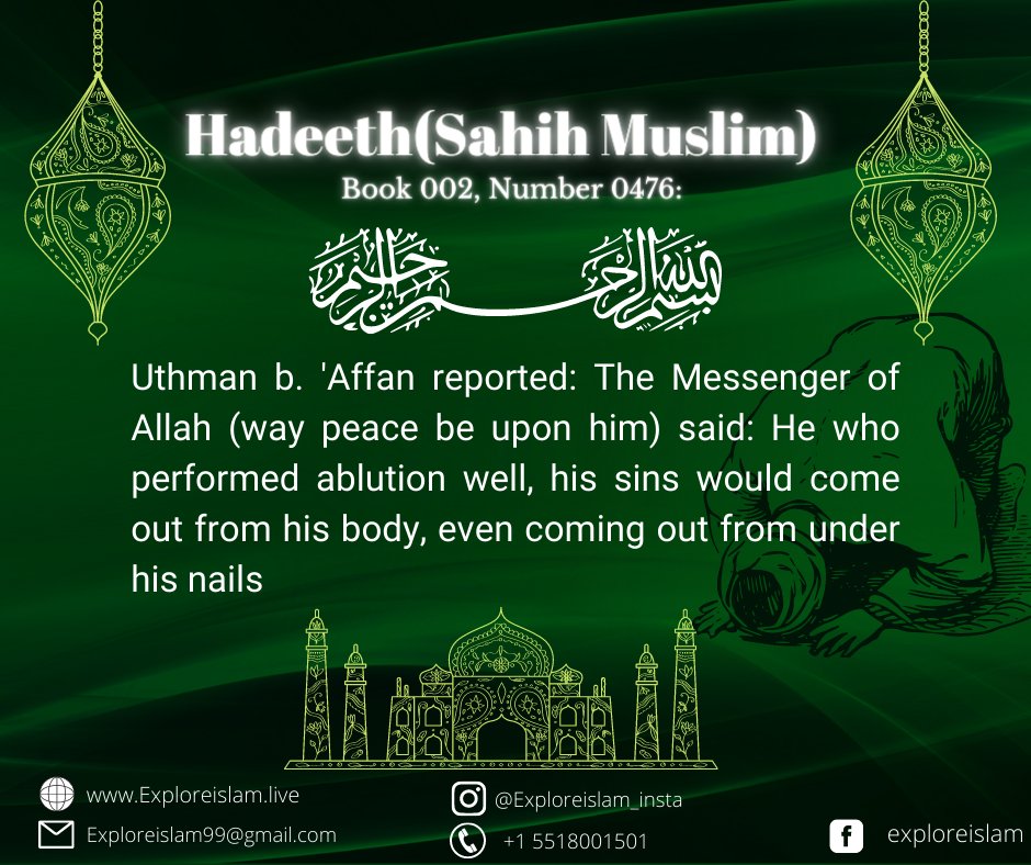 * Hadeeth (Sahih Muslim) * 🤲
.
.
.
.
#exploreislam #islamforall #religionforall #hadith #bestreligion #islambenefits
#islamphobia #islamicteaching #learnislam  #ramadan #leaningislam #islamiclectures 
#bestthingaboutislam #spreadislam  #islam #muslim #Allah #quran #muslimah