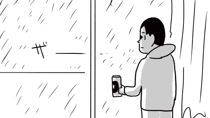 色んな人に送ってるメールだと思うしテンプレなのはしょうがないとして違う人の名前のまま送られるとどう対応していいのか困っちゃうなぁ。。あんまり必要とされてない感じもしちゃうし、それだったらボクの事使いたい!て思ってくれる人と仕事したいって思っちゃうよね 
