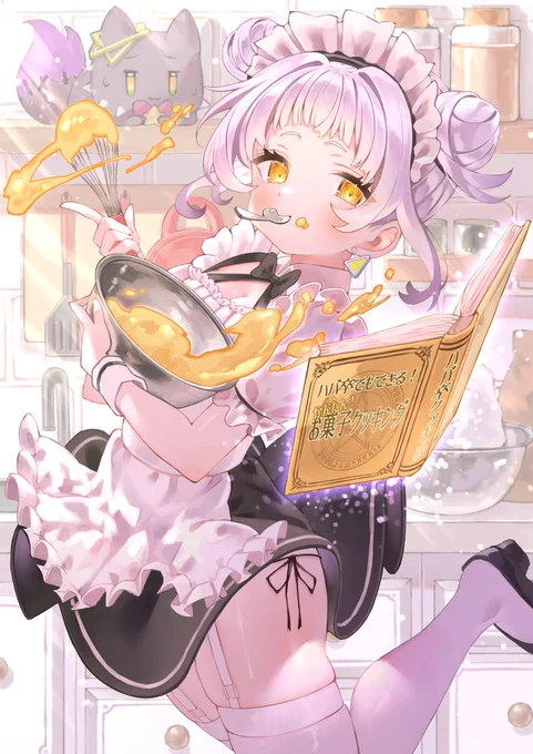 おはよう～～～!!
お腹空いたぁ・・・('-ωก`)💭 