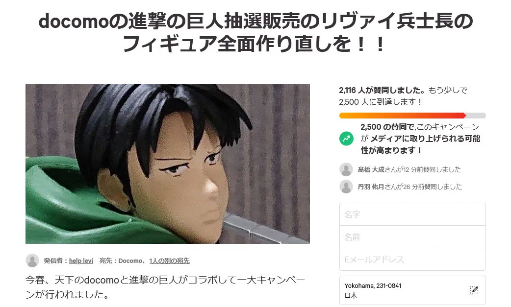 滝沢ガレソ on X: 