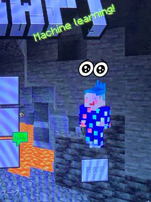 マインクラフトのtwitterイラスト検索結果 マインクラフトのtwitterイラスト検索結果