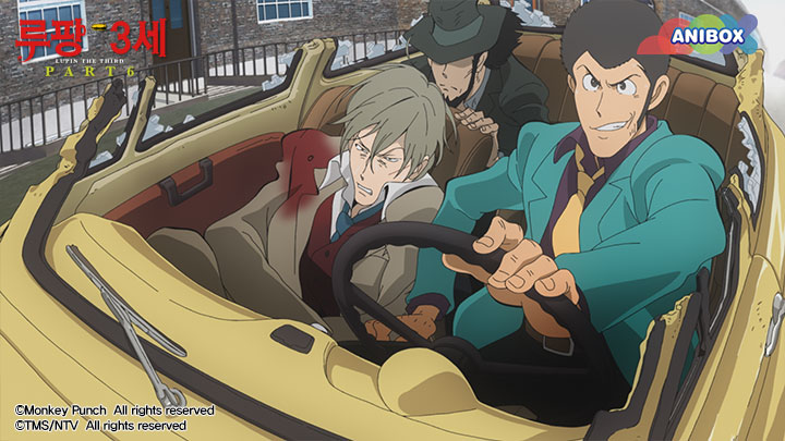 Люпен скрины. Люпен iii: часть vi / lupin iii: part 6. Люпен iii. Люпен 3 дата выхода. Люпен 3 1977.