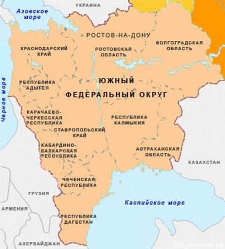 Карта субъектов южного федерального округа. Федеральный округ южный субъект рф. Южный федеральный округ субъекты российской федерации. Карта субъектов рф южный федеральный округ. Южный федеральный округ плотность населения карта.