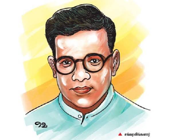 pycpim's tweet photo. We pay homage to comrade Sankaralinganaar on his 65th death anniversary. He was a freedom fighter and activist. Who fasted to death in an effort to change the name of Madras State to Tamil Nadu. 
#sankaralinganar #Tamilnadu #Madrasstate #Communist #CPIM https://t.co/TIFj0Kcaif