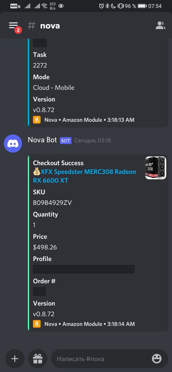BToktagazy's tweet photo. Server: @ArsonServers 
Bot: @Nova_Bott 
Proxy: @jeru035 https://t.co/I1ocYQZZBT