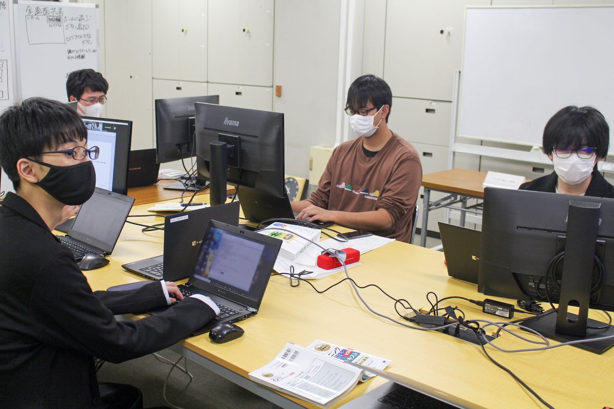 morijyobi_olive's tweet image. 高度情報工学科２年生の授業の様子をご紹介🙌

本日、株式会社エーアイアカデミー 谷様による #G検定 
 （ジェネラリスト検定）対策特別講座をオンライン形式で実施していただきました😆✨合格に向け頑張る学生たちです📣✨
#AIAcademy