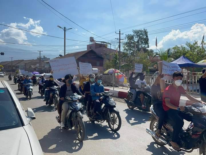Locals of Namkham Tsp, Northern Shan State staged a marching motorcycles strike to overthrow Genocidal Military. #StopManmadeDisasterinMyanmar  #Oct13Coup  #WhatsHappeningInMyanmar
