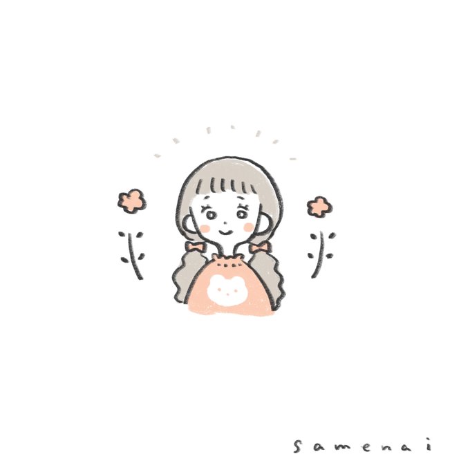 ゆるゆるフリーアイコンのtwitterイラスト検索結果 ゆるゆるフリーアイコンのtwitterイラスト検索結果