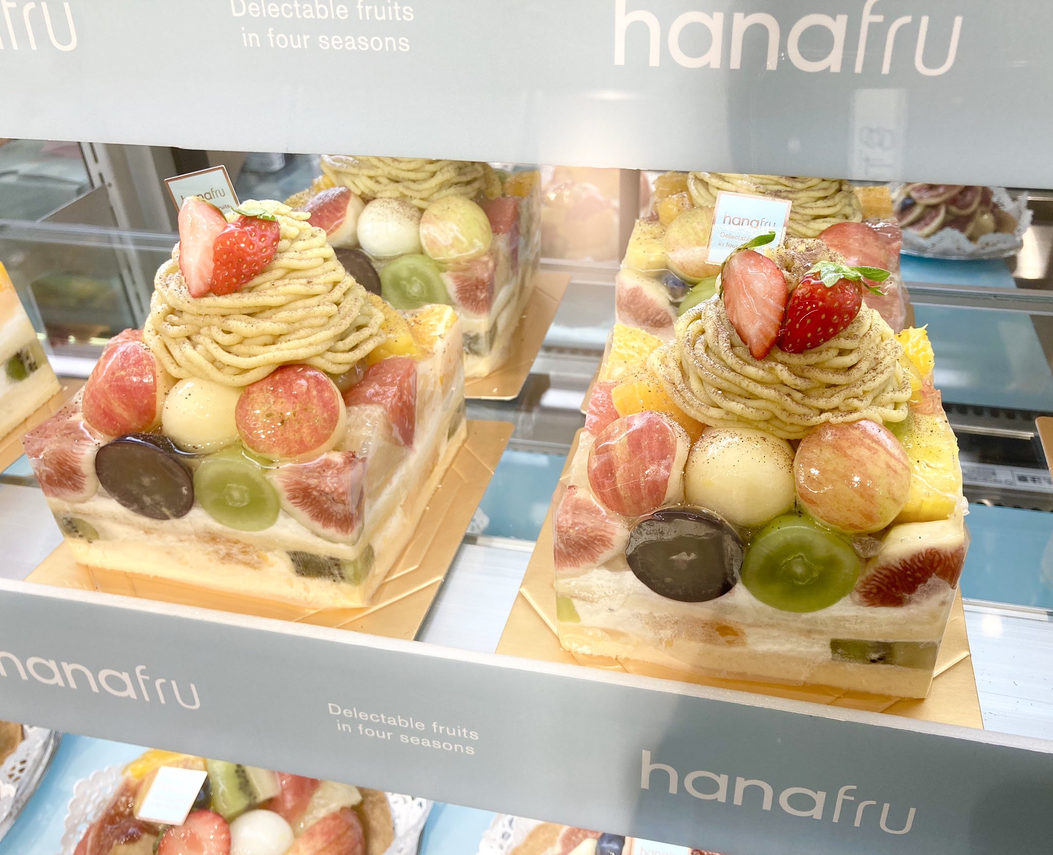 阪神百貨店フード 公式 モンブランもショートケーキもどっちも味わえる嬉しすぎるケーキ 地下1階 Hanafru モンブランのショート 税込3 240円 阪神百貨店 阪神梅田本店 ハナフル T Co Wjgrpw5zvc Twitter