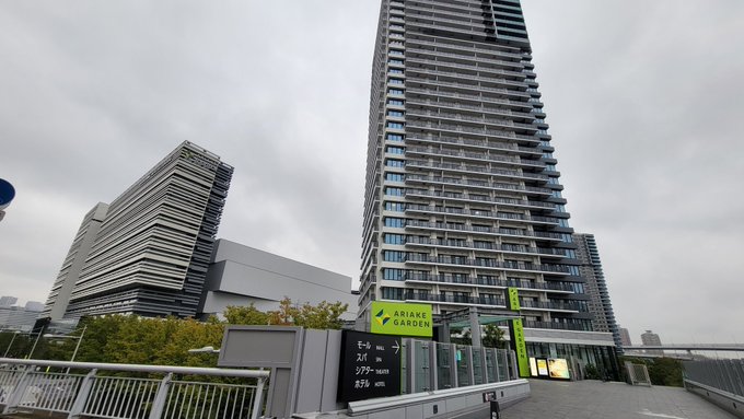 有明ガーデンに来た！ グッズどこー？  #全国おひさま化計画2021 https://t.co/ME0BRGW8oz<a href="/tag/%E5%85%A8%E5%9B%BD%E3%81%8A%E3%81%B2%E3%81%95%E3%81%BE%E5%8C%96%E8%A8%88%E7%94%BB2021"class="tags">#全国おひさま化計画2021</a>