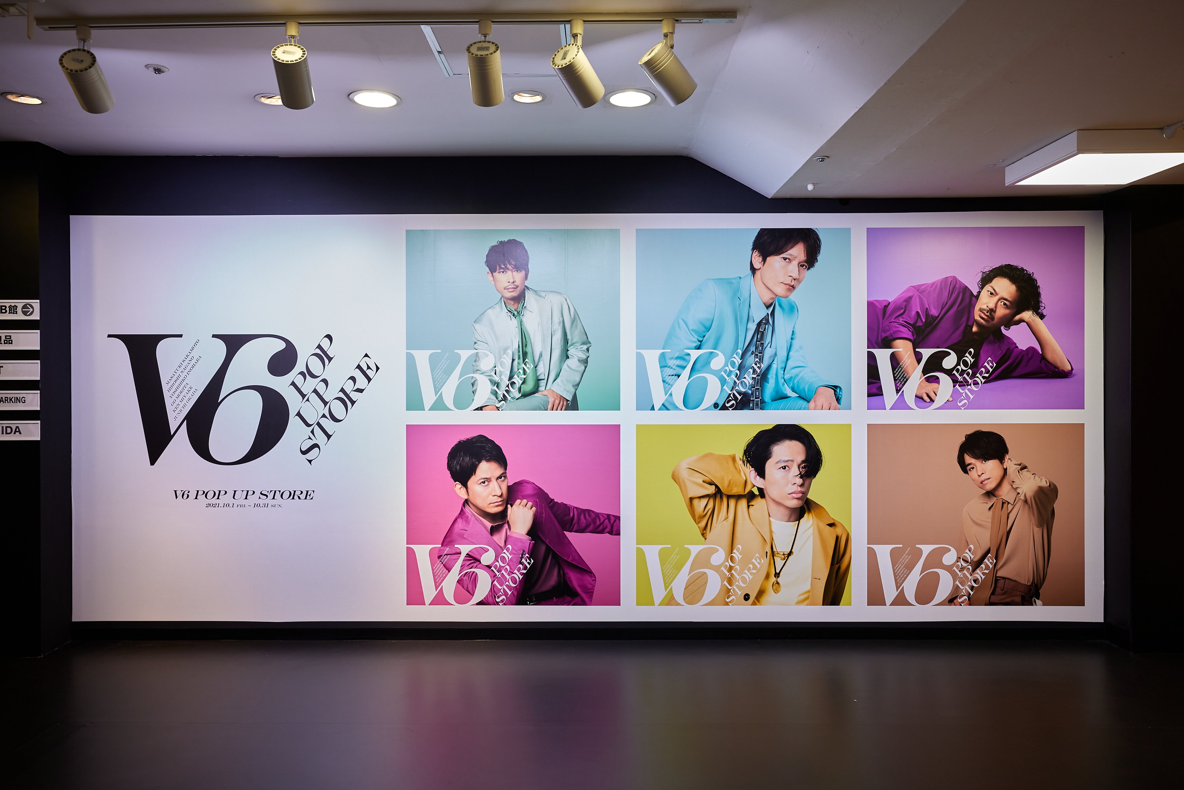 ファミクラストア on X: 