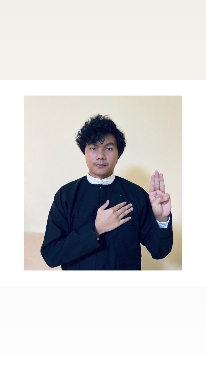 Only together, can we save the planet!
Only together, can we win the democracy!

#OnlyTogether 
#DRRDay2021Myanmar
#StopManmadeDisasterinMyanmar