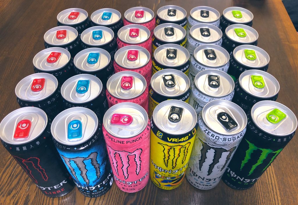 ﾓﾝｽﾀｰｴﾅｼﾞｰ Lang Ja Twitter Search