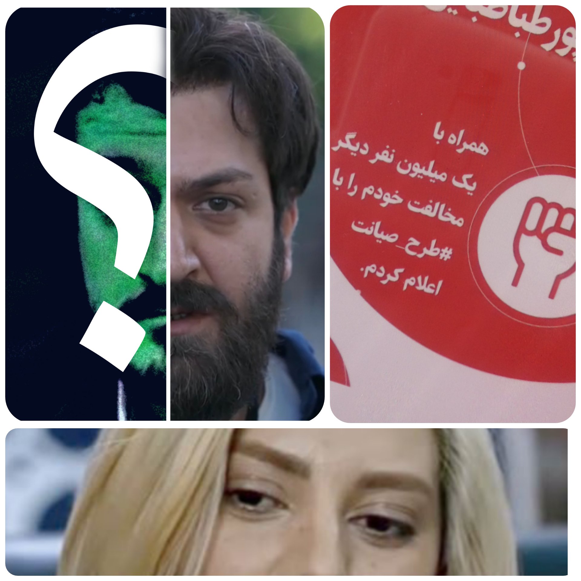 لوتی (@loti2021) / Twitter