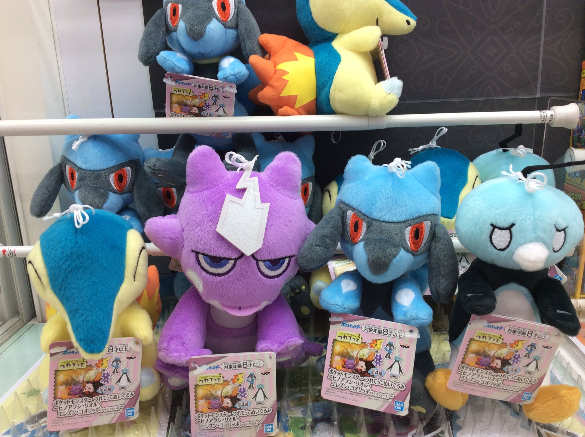 Twitter 上的 Namco梅田店 1階景品コーナー ポケットモンスターつれてってぬいぐるみ ヒノアラシ リオル エレズン コオリッポ ナイスフェイス 投入いたしました 是非お持ち帰り頂いて 色んな所へ連れていってあげてください Namco梅田店 ポケモン T Co