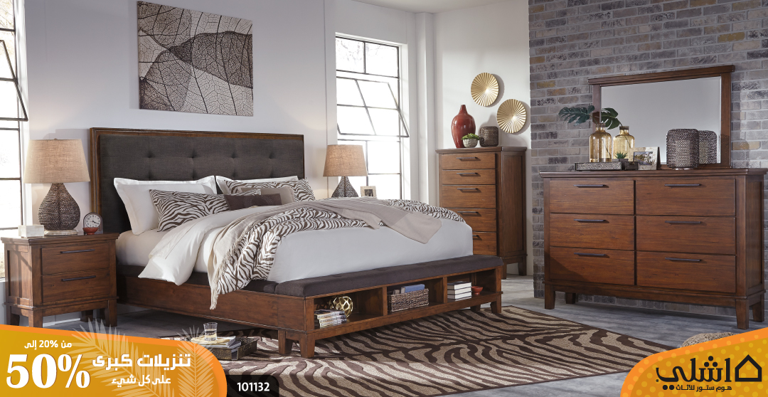 Ashleyhomestore Ashleyhomekw Twitter