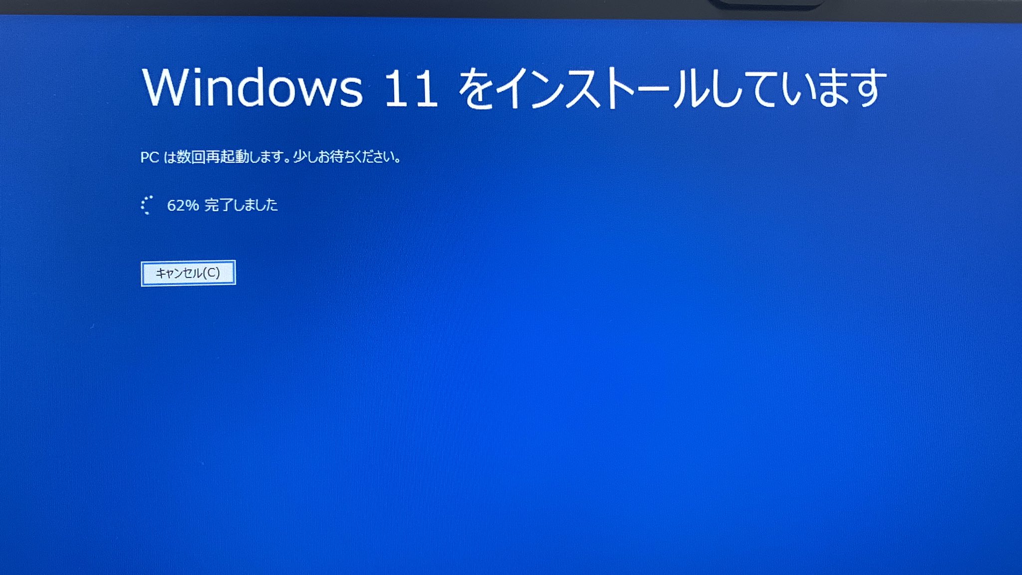 鈴木雄大 Windows11ちゃんと動くかなぁ 仕事はメインがmacで打ち合わせ用しかwin使わないからいいけど 唯一フォートナイトが動かなくなったらショックだな T Co Ozqjekzvro Twitter