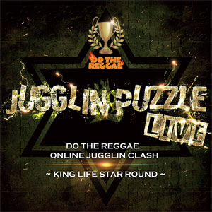 mlove_jp's tweet photo. 10月中旬発売予定!!!予約受付!!!
■KING LIFE STAR / JUGLIN PUZZLE LIVE　(KING LIFE STAR)　 - ￥1637(税込￥1800) X
https://t.co/eK4LB3lx3d https://t.co/75Kf1MQlEI