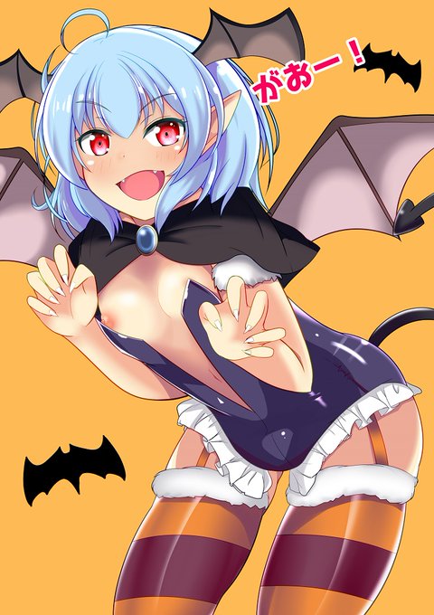 ハロウィンに吸血鬼のコスプレをするレミリアお嬢様(意味不明)

高画質版はファンボとファンティアで無料公開中です 