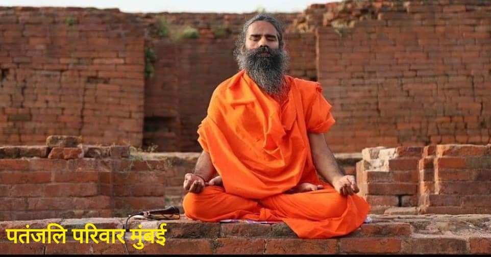 प्राणायाम सबसे बड़ा तप है।प्राणायाम को एक अनुष्ठान की तरह करना और प्राणों का आधान करते करते प्रभु की सम्पूर्ण दिव्यताओं का अपने भीतर आधान करना।प्राणायाम के महत्व को आप सभी जाने और दूसरों को इसके बारे में बताएं ताकि वो सभी अपनी दिनचर्या में प्राणायाम को शामिल करें और स्वस्थ रहें।