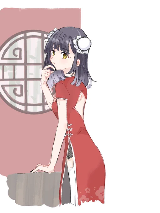 チャイナ! 