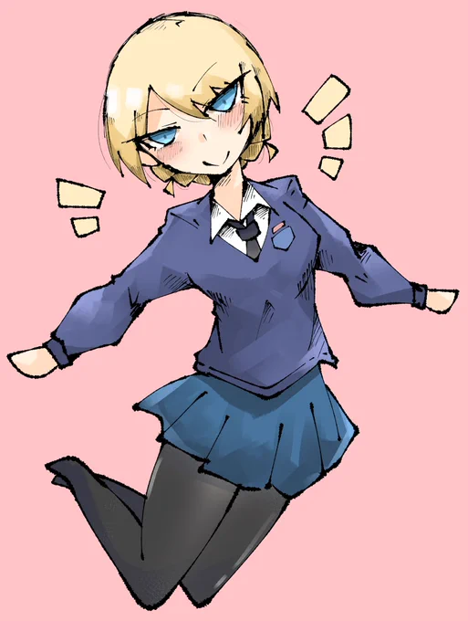 わくわくダージリン 
