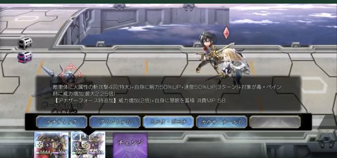 A List Of Tweets Where りんね アナデンコンサートおつでした Was Sent As アナザーエデン 2 Whotwi Graphical Twitter Analysis