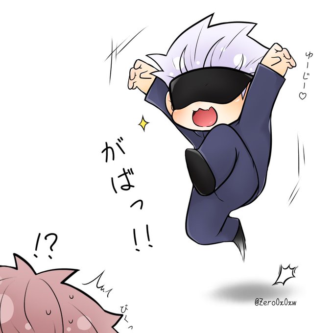Zero0x0xwさんのイラストまとめ 2ページ目 Zero0x0xwさんのイラストまとめ 2ページ目
