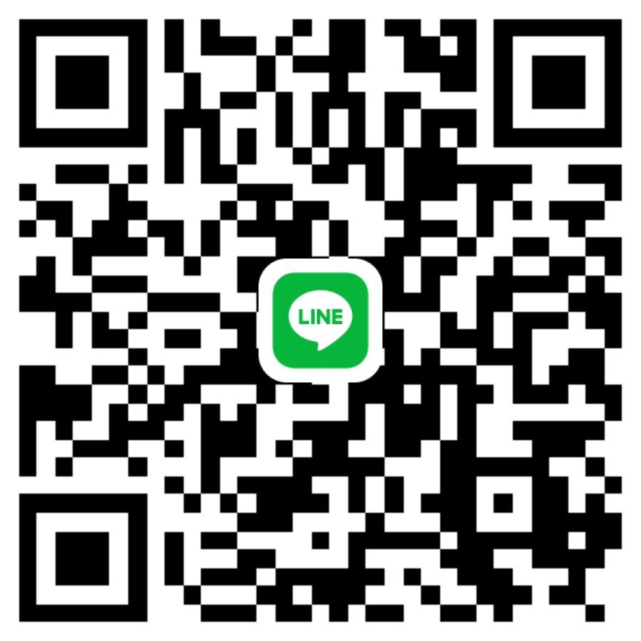 𝐗𝐄 ฟอลไปเพราะ tweet media