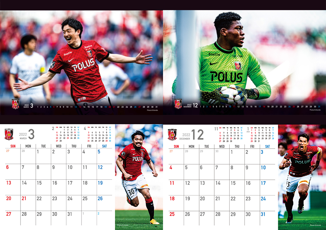浦和レッズオフィシャル 10 15 金 22オフィシャルカレンダー販売開始 22年版のオフィシャルカレンダー も 用途に合わせた おなじみの3種類のカレンダーをご用意しました 365日レッズとつながって 充実したレッズライフをお過ごしください