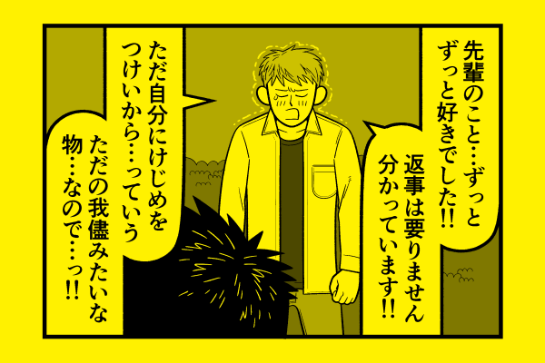 水曜日!星デミ+第183回更新されております!…まあアレよね、俺の4コマも好きとは言い辛い雰囲気あるもんね。読んでる事がバレたら…と思うとTwitterでいいねをする勇気はないっていう、ね。分かる。そんな貴方の為のリイドカフェです!今週も心置きなく読んでね!https://t.co/1zQgpqQcjD 
