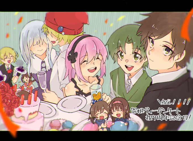 恥の多い生涯を送っている豆丸さん と S のやりとり 1 Whotwi グラフィカルtwitter分析 恥の多い生涯を送っている豆丸さん と S のやりとり 1 Whotwi グラフィカルtwitter分析