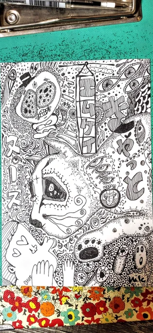 No.751
エムケイきゃっと、ヌース、ミトコンドリア人、白丸黒点集合体、異環世界、
#絵描きさんと繫がりたい #私の絵柄が好みって人にフォローされたい #私の絵柄が性癖に刺さる人に届いてほしい #ペン画 #ペン画を流してペン画民を増やそう #illustrationart #絵 #らくがき 